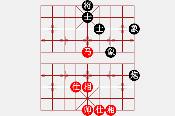 象棋棋譜圖片：nxiaoyu(7星)-和-和棋最高(地煞) - 步數(shù)：130 