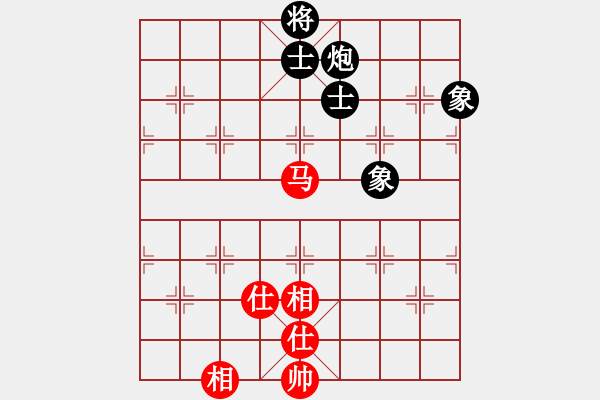 象棋棋譜圖片：nxiaoyu(7星)-和-和棋最高(地煞) - 步數(shù)：140 