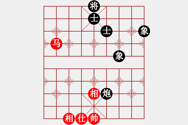 象棋棋譜圖片：nxiaoyu(7星)-和-和棋最高(地煞) - 步數(shù)：150 