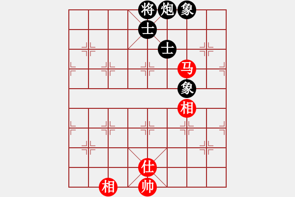 象棋棋譜圖片：nxiaoyu(7星)-和-和棋最高(地煞) - 步數(shù)：160 