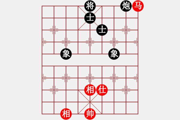 象棋棋譜圖片：nxiaoyu(7星)-和-和棋最高(地煞) - 步數(shù)：170 