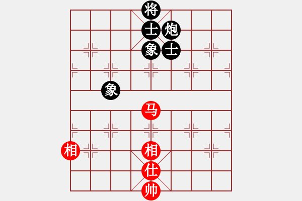 象棋棋譜圖片：nxiaoyu(7星)-和-和棋最高(地煞) - 步數(shù)：180 