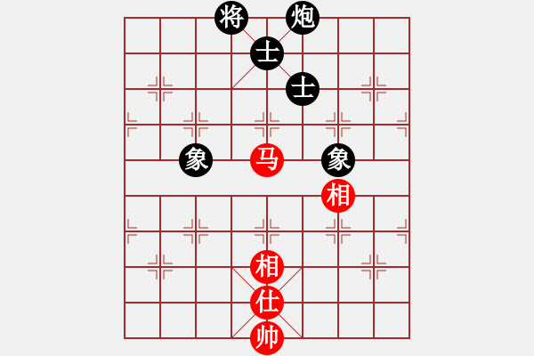 象棋棋譜圖片：nxiaoyu(7星)-和-和棋最高(地煞) - 步數(shù)：200 