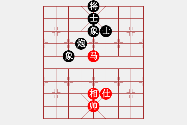 象棋棋譜圖片：nxiaoyu(7星)-和-和棋最高(地煞) - 步數(shù)：220 