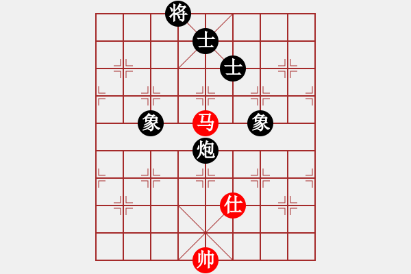 象棋棋譜圖片：nxiaoyu(7星)-和-和棋最高(地煞) - 步數(shù)：230 