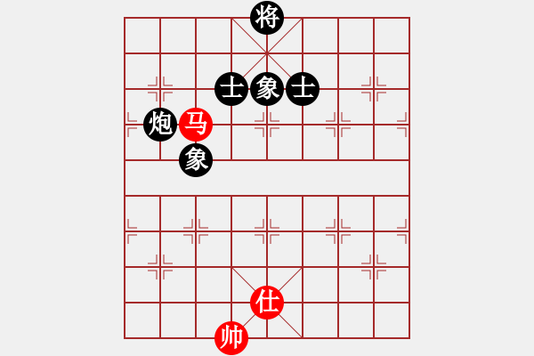 象棋棋譜圖片：nxiaoyu(7星)-和-和棋最高(地煞) - 步數(shù)：240 