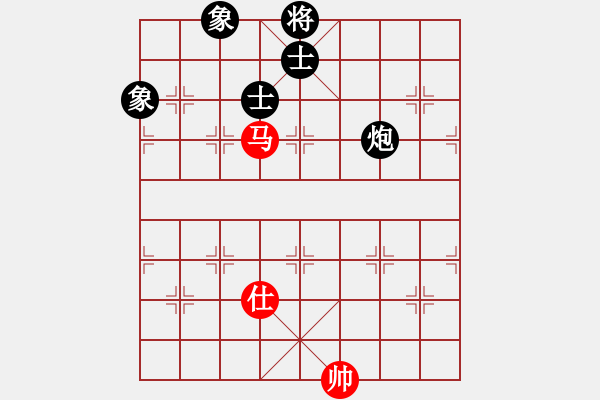 象棋棋譜圖片：nxiaoyu(7星)-和-和棋最高(地煞) - 步數(shù)：260 