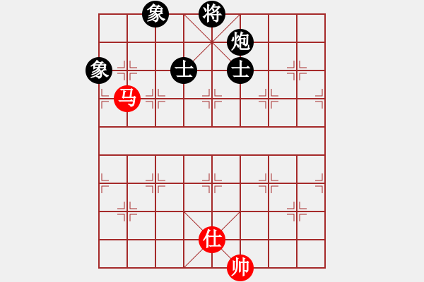 象棋棋譜圖片：nxiaoyu(7星)-和-和棋最高(地煞) - 步數(shù)：270 