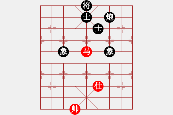 象棋棋譜圖片：nxiaoyu(7星)-和-和棋最高(地煞) - 步數(shù)：280 