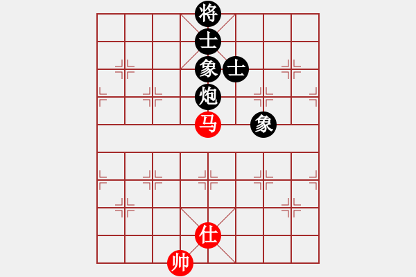 象棋棋譜圖片：nxiaoyu(7星)-和-和棋最高(地煞) - 步數(shù)：290 