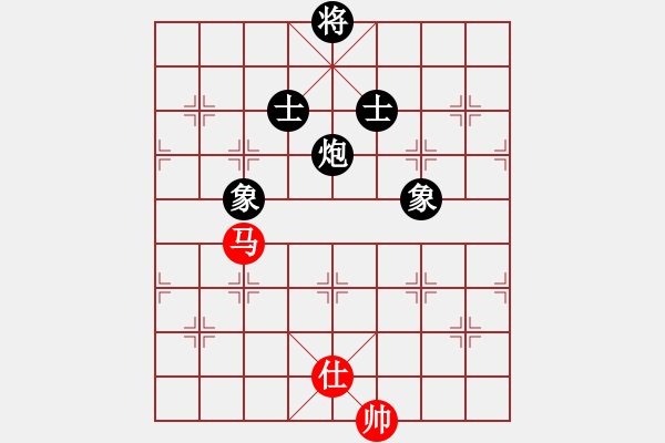 象棋棋譜圖片：nxiaoyu(7星)-和-和棋最高(地煞) - 步數(shù)：300 