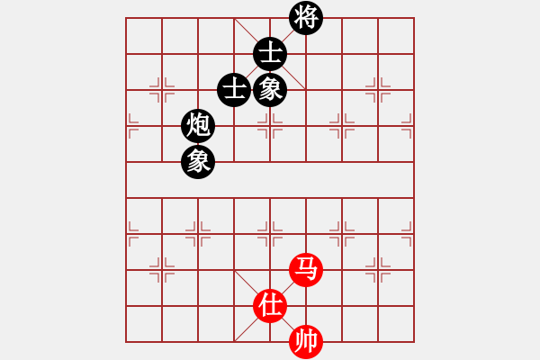 象棋棋譜圖片：nxiaoyu(7星)-和-和棋最高(地煞) - 步數(shù)：310 