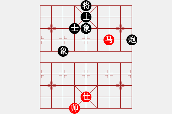 象棋棋譜圖片：nxiaoyu(7星)-和-和棋最高(地煞) - 步數(shù)：320 