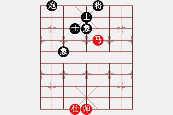 象棋棋譜圖片：nxiaoyu(7星)-和-和棋最高(地煞) - 步數(shù)：330 