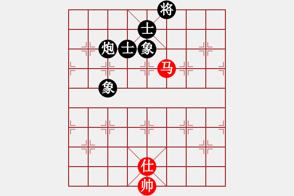 象棋棋譜圖片：nxiaoyu(7星)-和-和棋最高(地煞) - 步數(shù)：340 