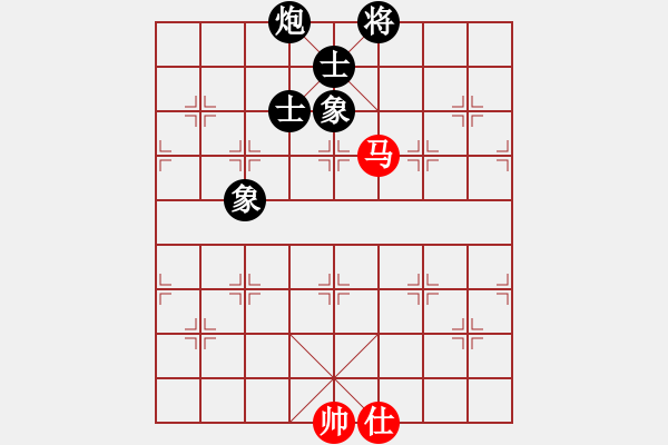 象棋棋譜圖片：nxiaoyu(7星)-和-和棋最高(地煞) - 步數(shù)：350 