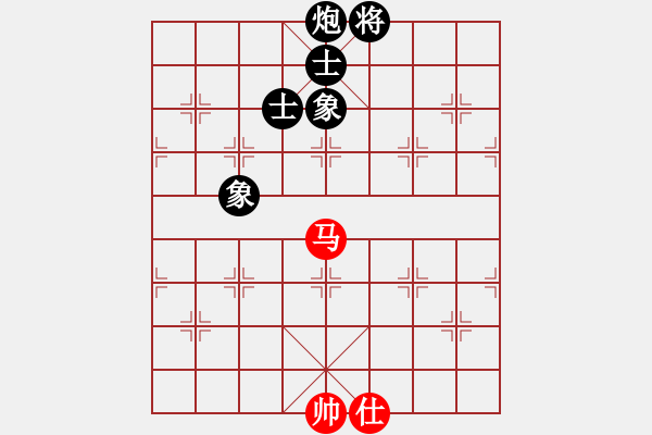 象棋棋譜圖片：nxiaoyu(7星)-和-和棋最高(地煞) - 步數(shù)：352 