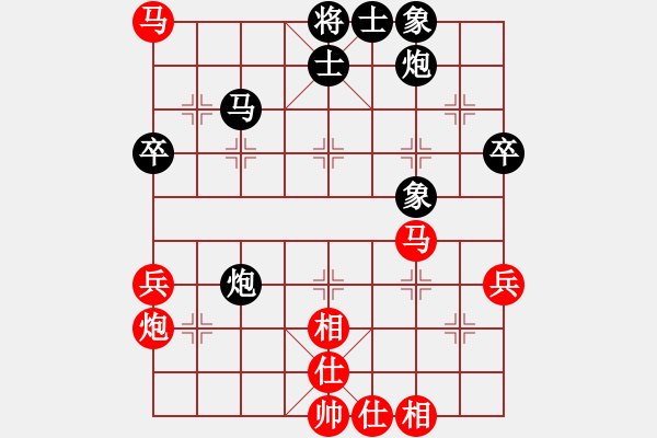 象棋棋譜圖片：nxiaoyu(7星)-和-和棋最高(地煞) - 步數(shù)：70 