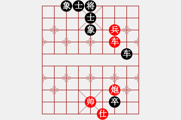 象棋棋譜圖片：中天多倫多(3段)-和-xuwenchuan(3段) - 步數(shù)：170 