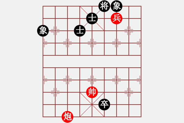 象棋棋譜圖片：中天多倫多(3段)-和-xuwenchuan(3段) - 步數(shù)：200 