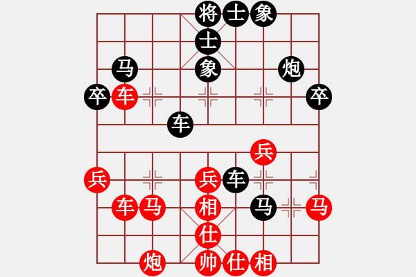 象棋棋譜圖片：中天多倫多(3段)-和-xuwenchuan(3段) - 步數(shù)：50 