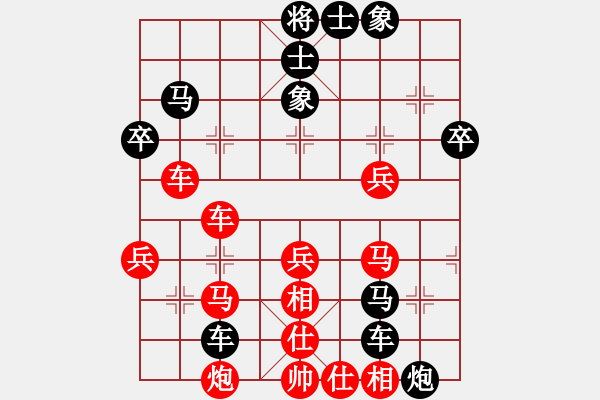 象棋棋譜圖片：中天多倫多(3段)-和-xuwenchuan(3段) - 步數(shù)：60 