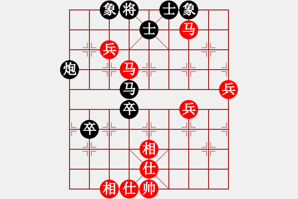 象棋棋谱图片：老子叫宣观(北斗)-胜-shiga(地煞) - 步数：100 