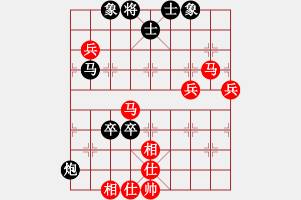 象棋棋谱图片：老子叫宣观(北斗)-胜-shiga(地煞) - 步数：110 