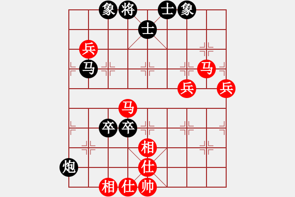 象棋棋譜圖片：老子叫宣觀(北斗)-勝-shiga(地煞) - 步數(shù)：110 