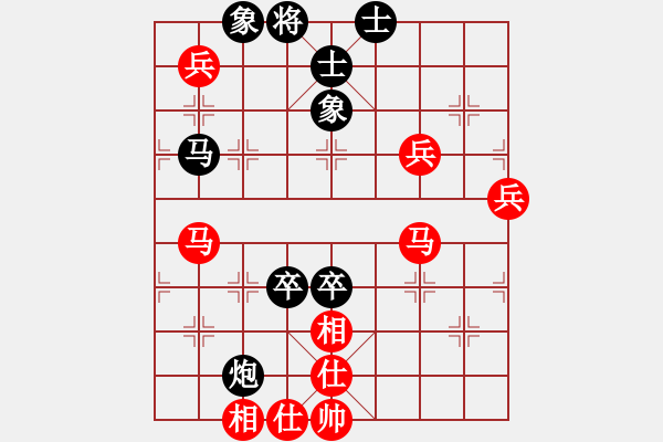 象棋棋谱图片：老子叫宣观(北斗)-胜-shiga(地煞) - 步数：120 