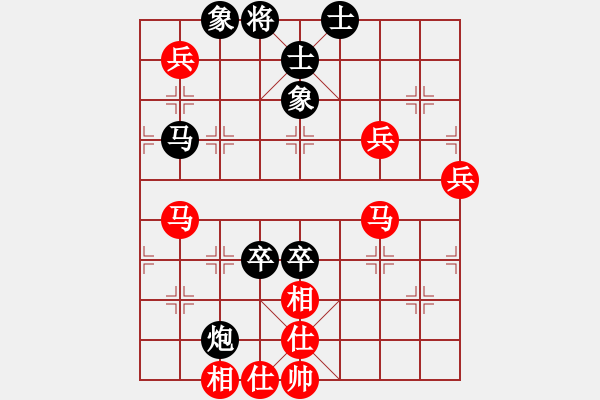 象棋棋譜圖片：老子叫宣觀(北斗)-勝-shiga(地煞) - 步數(shù)：120 