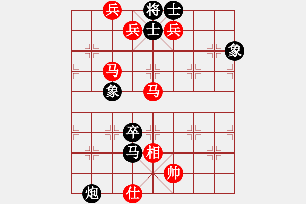 象棋棋谱图片：老子叫宣观(北斗)-胜-shiga(地煞) - 步数：220 