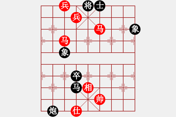 象棋棋谱图片：老子叫宣观(北斗)-胜-shiga(地煞) - 步数：223 