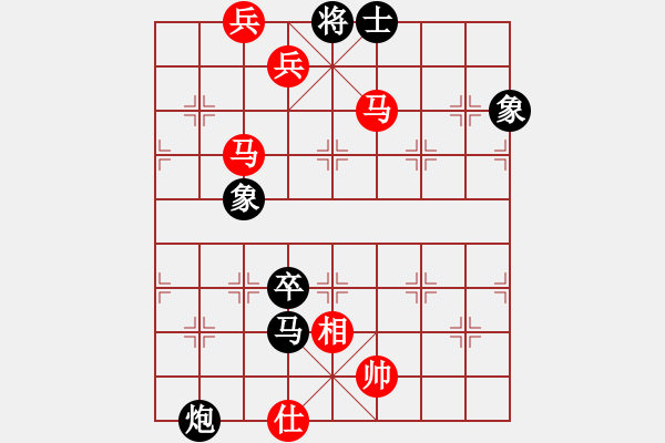 象棋棋譜圖片：老子叫宣觀(北斗)-勝-shiga(地煞) - 步數(shù)：223 