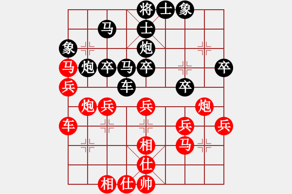 象棋棋谱图片：老子叫宣观(北斗)-胜-shiga(地煞) - 步数：40 