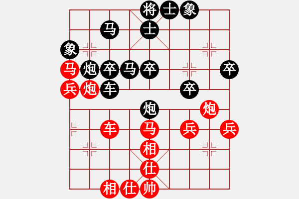 象棋棋谱图片：老子叫宣观(北斗)-胜-shiga(地煞) - 步数：50 