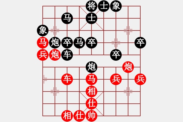 象棋棋譜圖片：老子叫宣觀(北斗)-勝-shiga(地煞) - 步數(shù)：50 