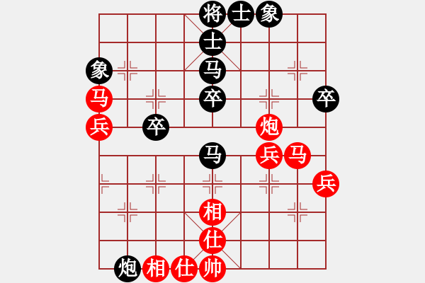 象棋棋谱图片：老子叫宣观(北斗)-胜-shiga(地煞) - 步数：60 