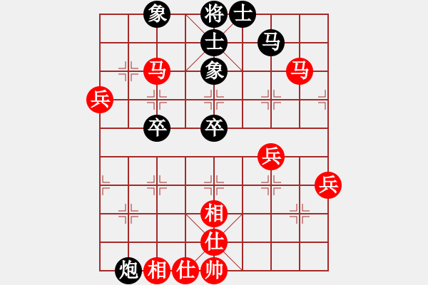 象棋棋谱图片：老子叫宣观(北斗)-胜-shiga(地煞) - 步数：70 