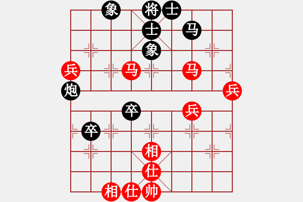 象棋棋谱图片：老子叫宣观(北斗)-胜-shiga(地煞) - 步数：90 