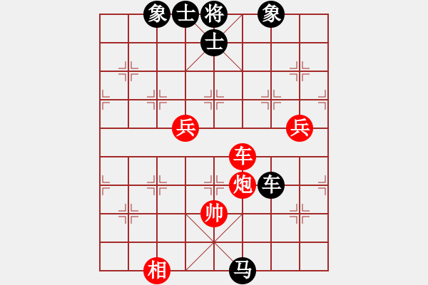 象棋棋譜圖片：前半盤好后邊斷送：挪馬亮炮謀子勝勢(shì) 棄炮進(jìn)馬丟子慘敗 - 步數(shù)：100 