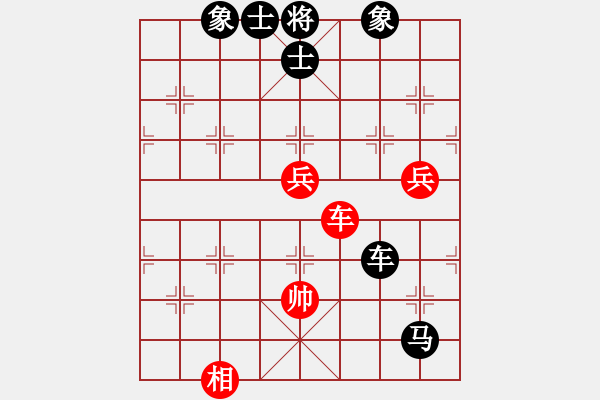 象棋棋譜圖片：前半盤好后邊斷送：挪馬亮炮謀子勝勢(shì) 棄炮進(jìn)馬丟子慘敗 - 步數(shù)：110 