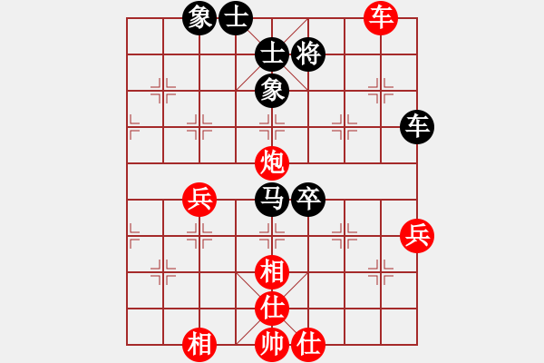 象棋棋譜圖片：前半盤好后邊斷送：挪馬亮炮謀子勝勢(shì) 棄炮進(jìn)馬丟子慘敗 - 步數(shù)：50 