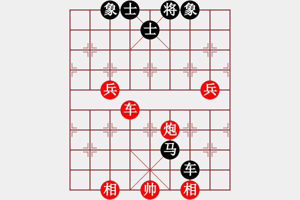 象棋棋譜圖片：前半盤好后邊斷送：挪馬亮炮謀子勝勢(shì) 棄炮進(jìn)馬丟子慘敗 - 步數(shù)：80 