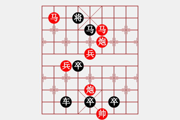 象棋棋譜圖片：☆《明月青山》☆　　秦 臻 擬局 - 步數(shù)：50 