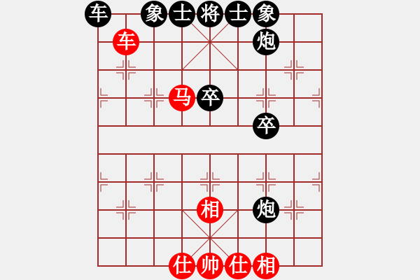 象棋棋譜圖片：wrongturn(日帥)-負(fù)-閃電戰(zhàn)(日帥) - 步數(shù)：50 