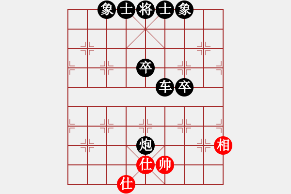 象棋棋譜圖片：wrongturn(日帥)-負(fù)-閃電戰(zhàn)(日帥) - 步數(shù)：70 