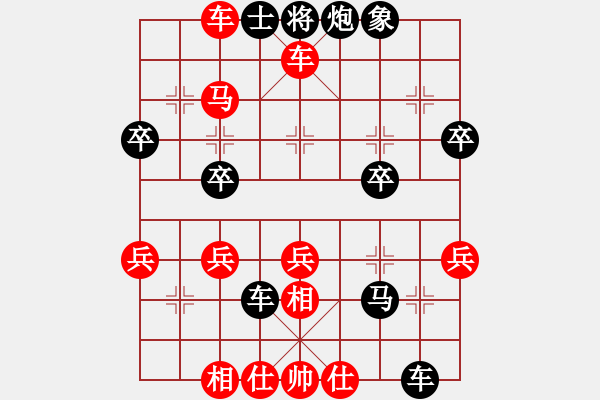 象棋棋譜圖片：熱血盟●溫柔一刀[紅] -VS- 網(wǎng)絡(luò)學(xué)棋[黑] - 步數(shù)：51 