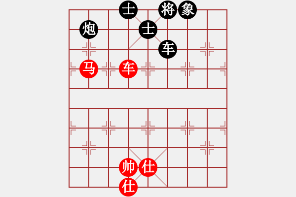 象棋棋譜圖片：和棋最高(地煞)-負-冰之心(9星) - 步數(shù)：110 