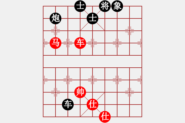 象棋棋譜圖片：和棋最高(地煞)-負-冰之心(9星) - 步數(shù)：120 